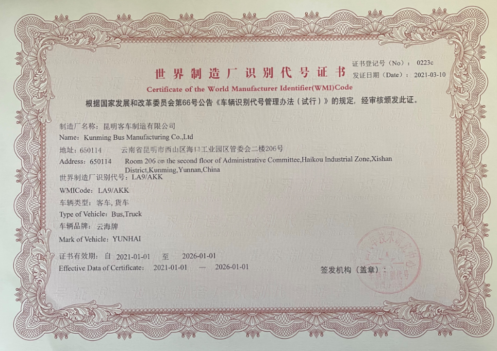 立博 - Ladbrokes(中国区)官方网站