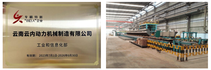 立博 - Ladbrokes(中国区)官方网站