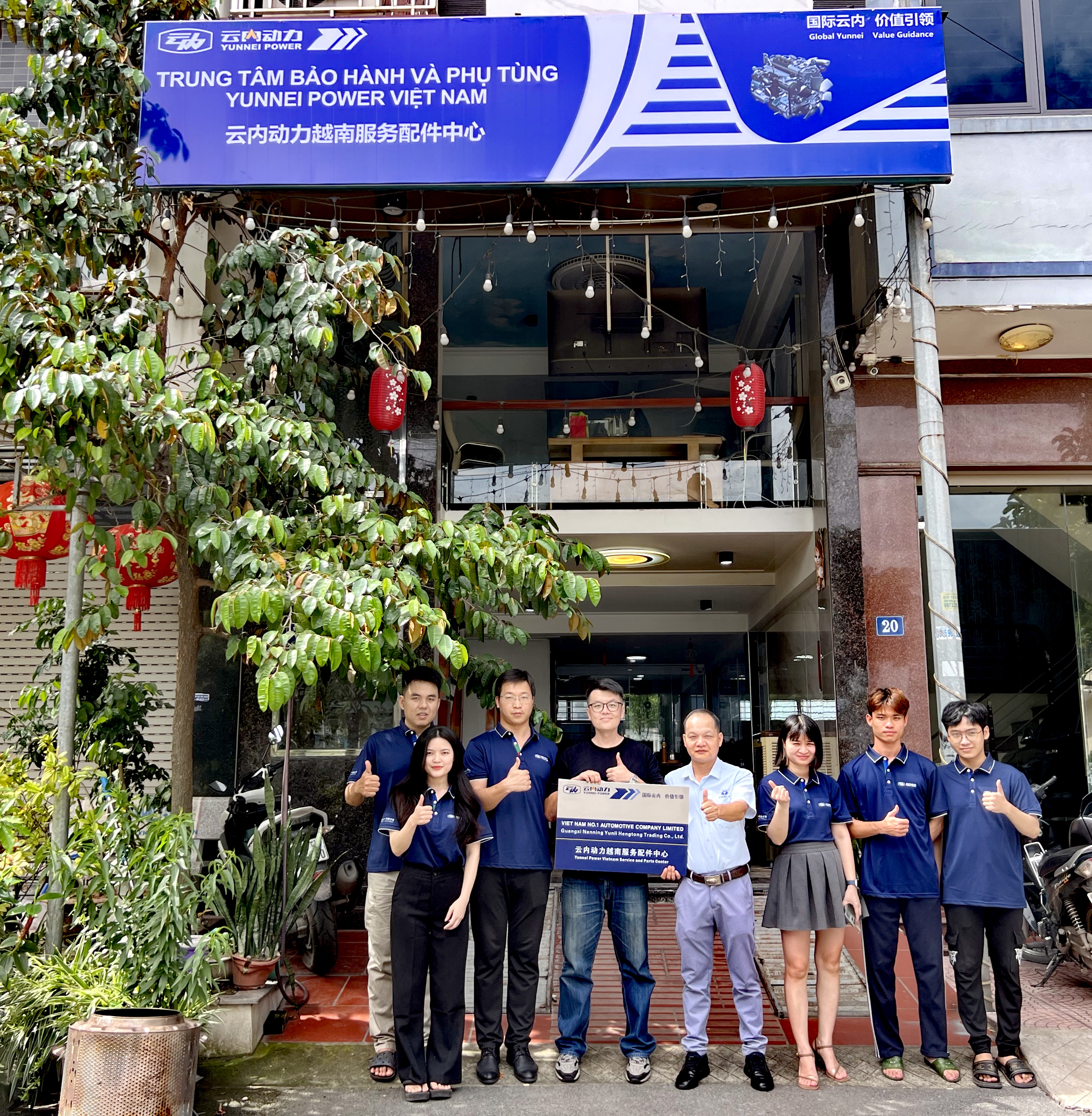 立博Ladbrokes动力越南服务配件中心在河内成立