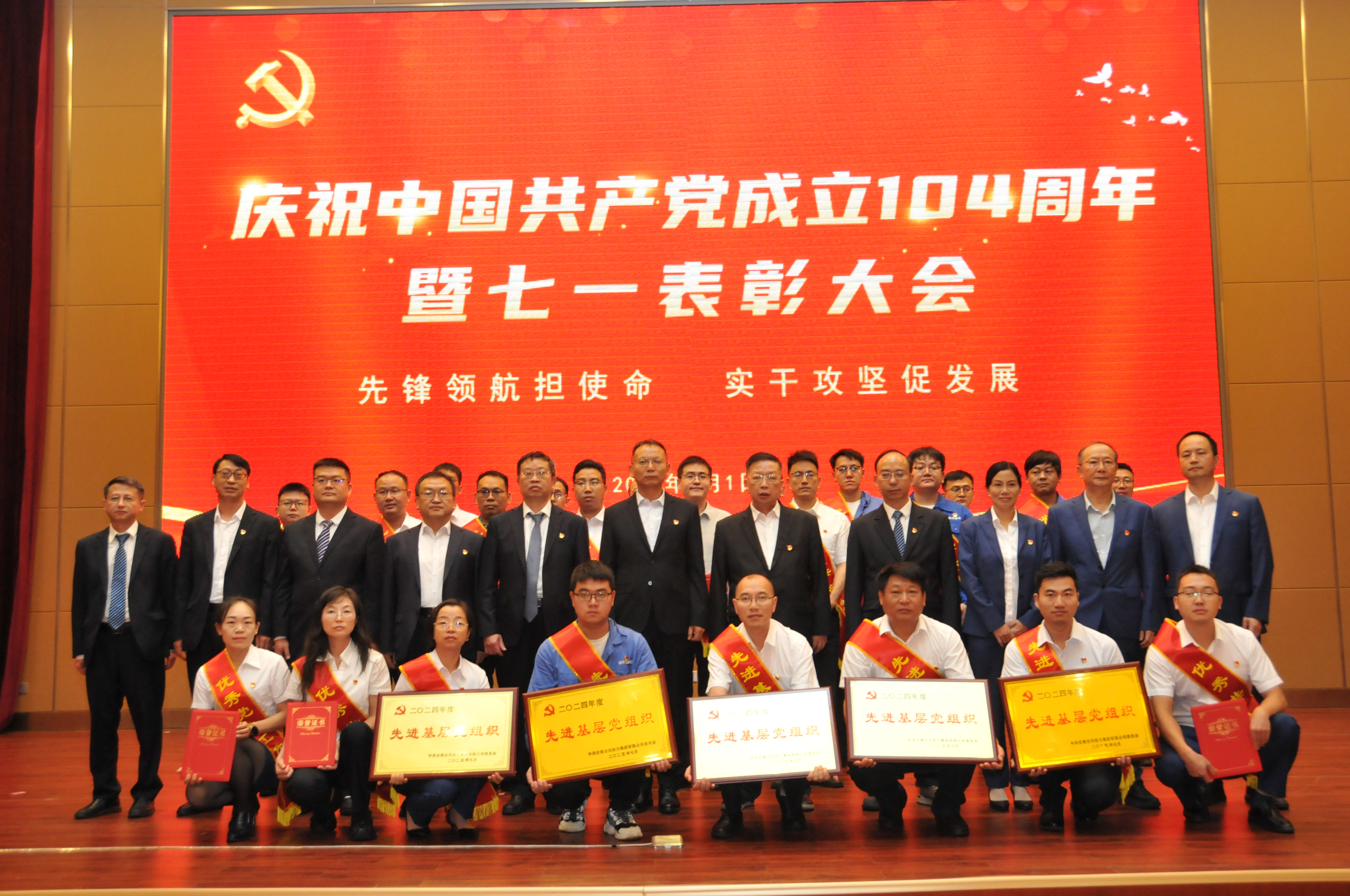 立博 - Ladbrokes(中国区)官方网站